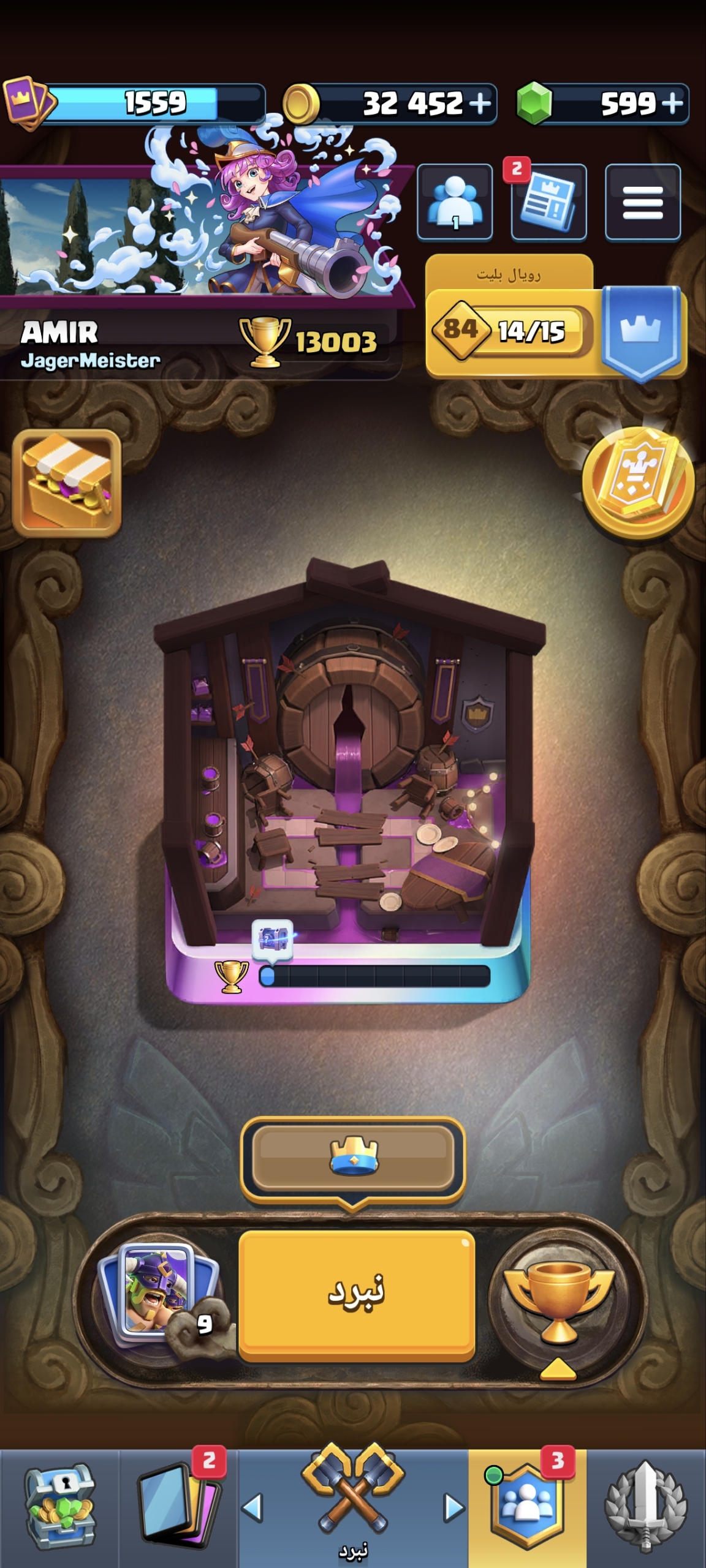 10000190551