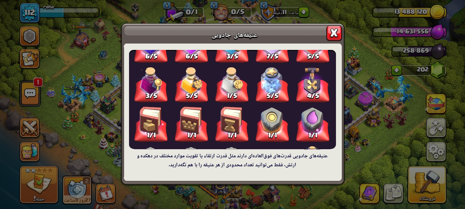 1000019309