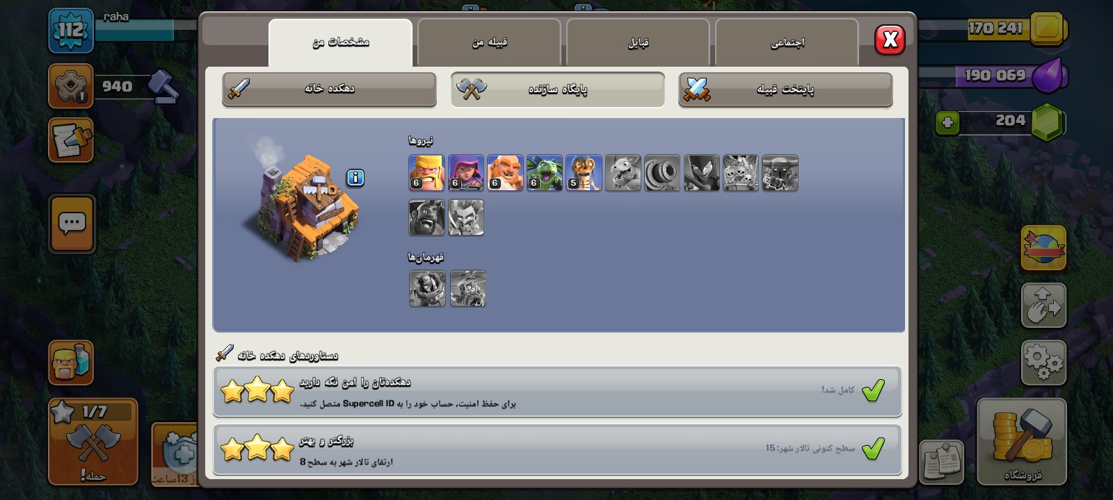 1000019316