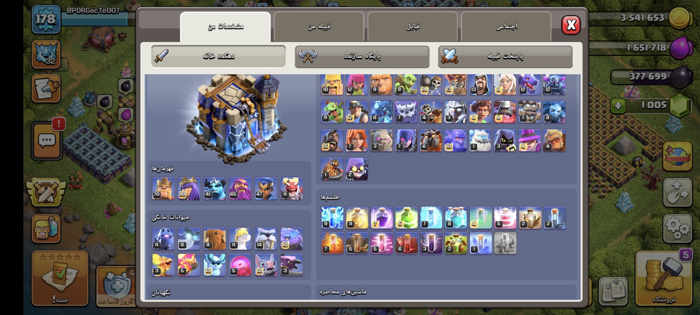 1000020964