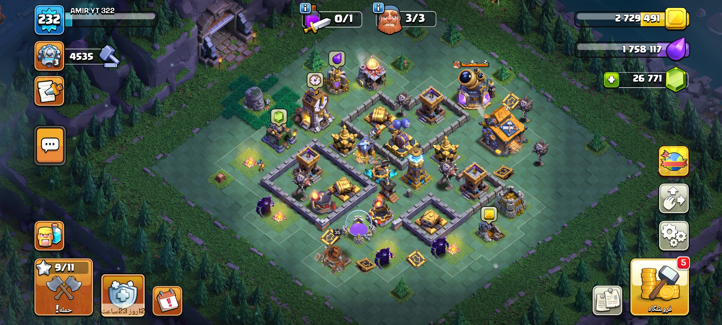 1000023899
