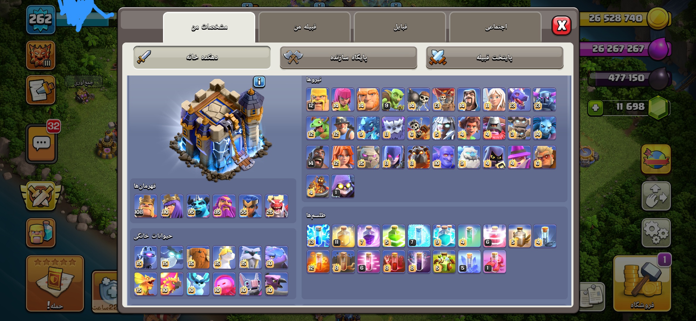 1000024739