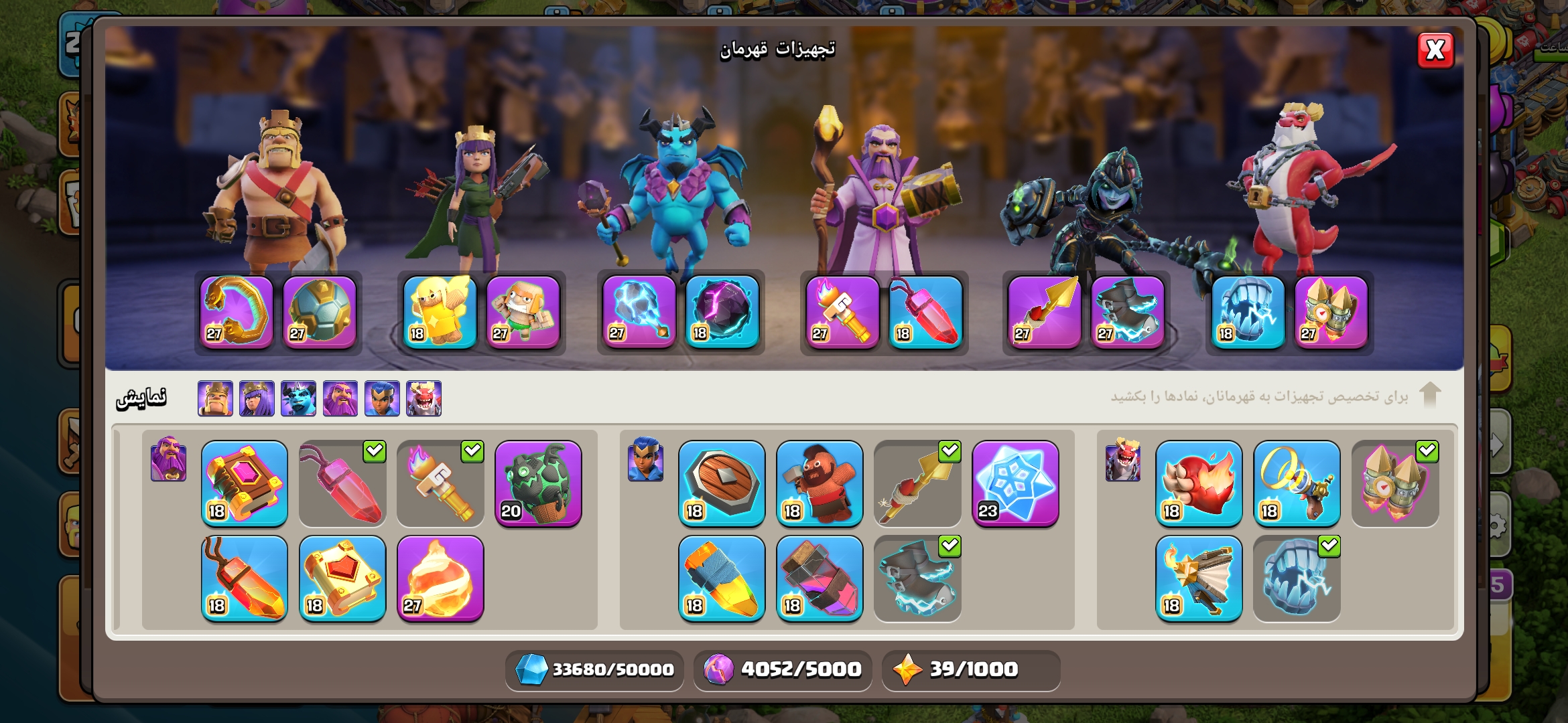 1000024778