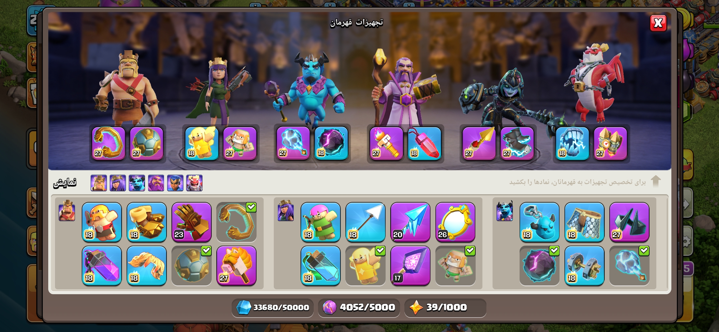 1000024780