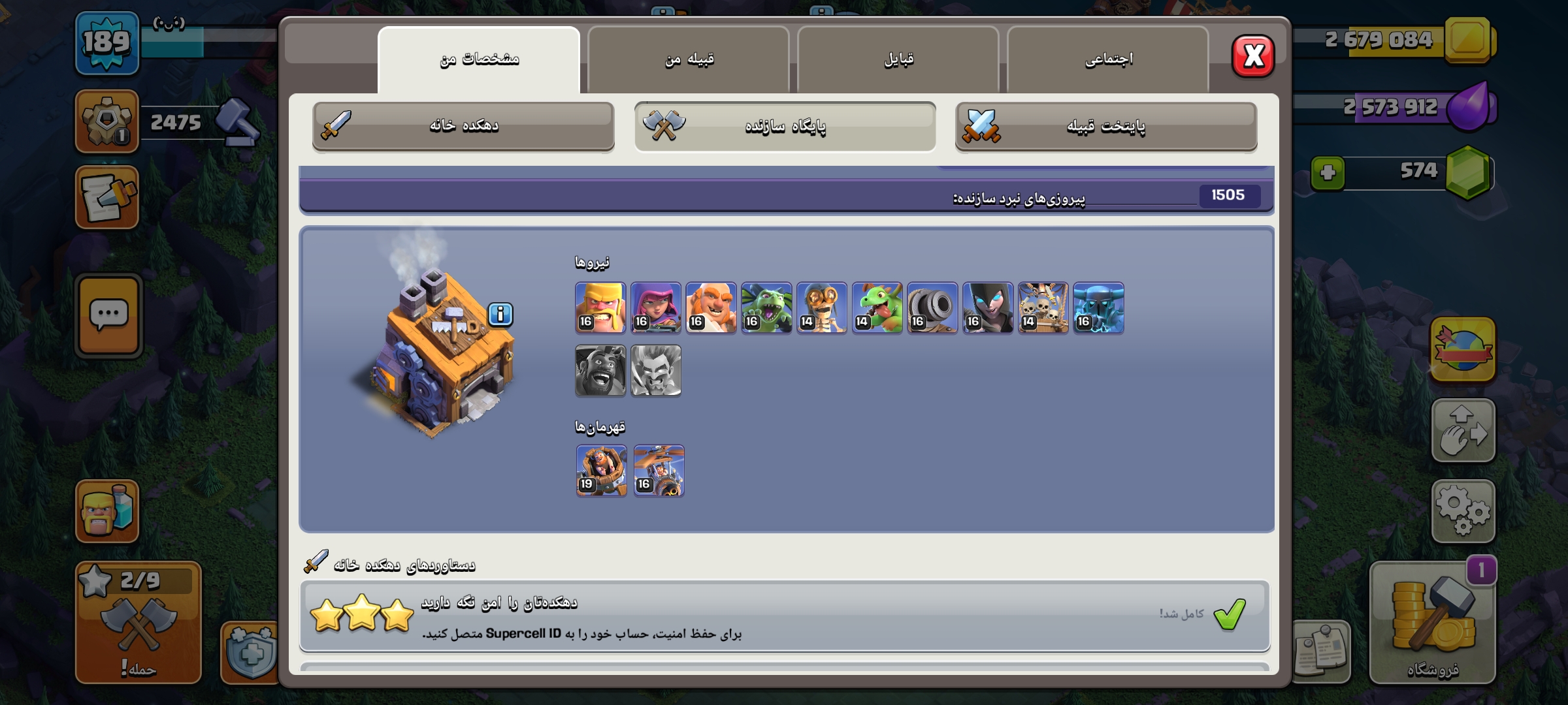 1000026414