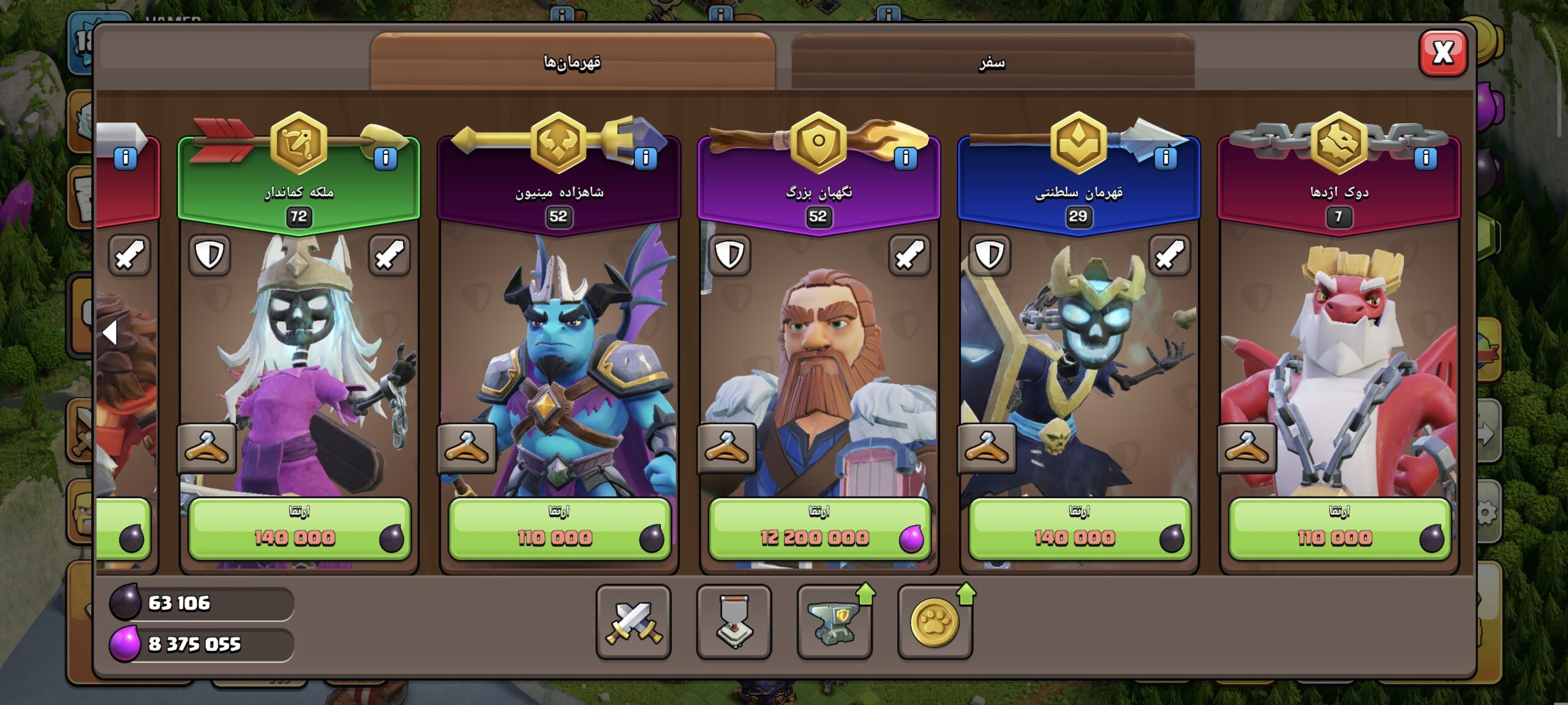 1000027993