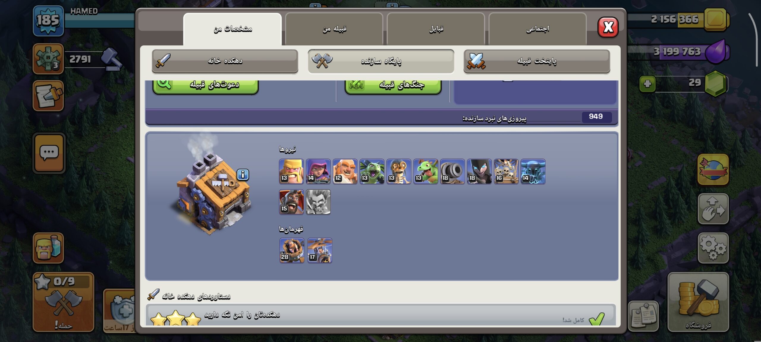 1000027995