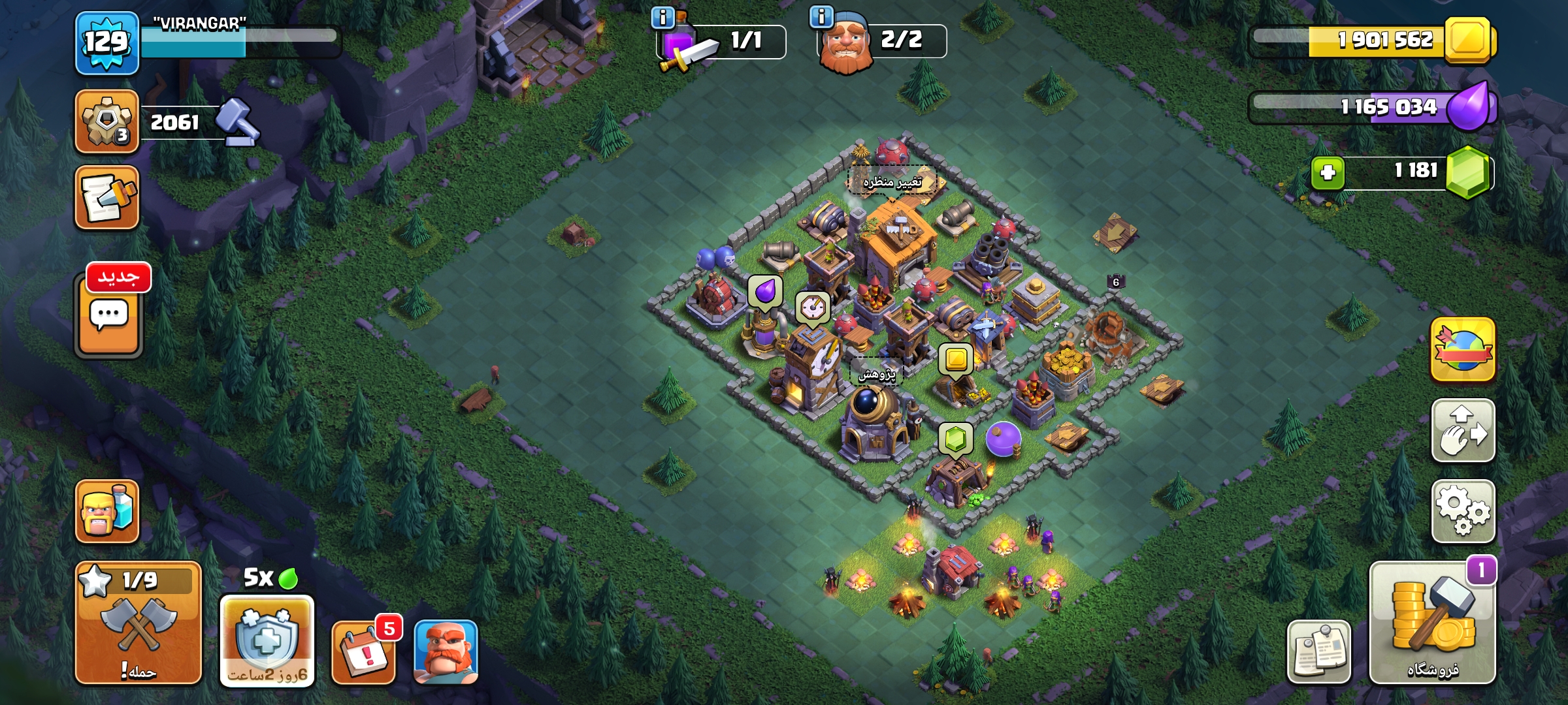 1000029004