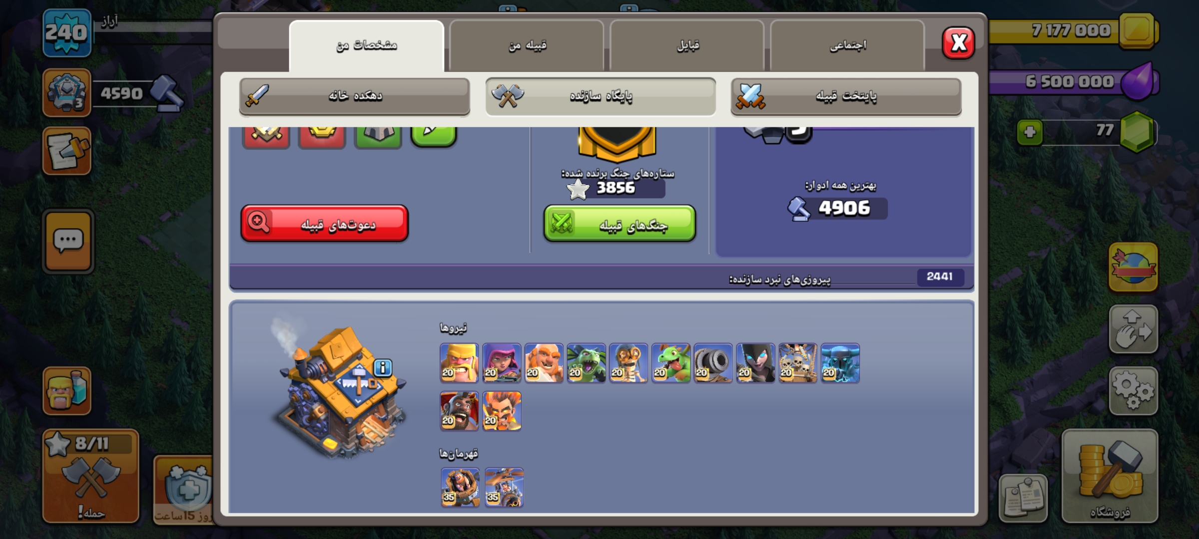 1000029295