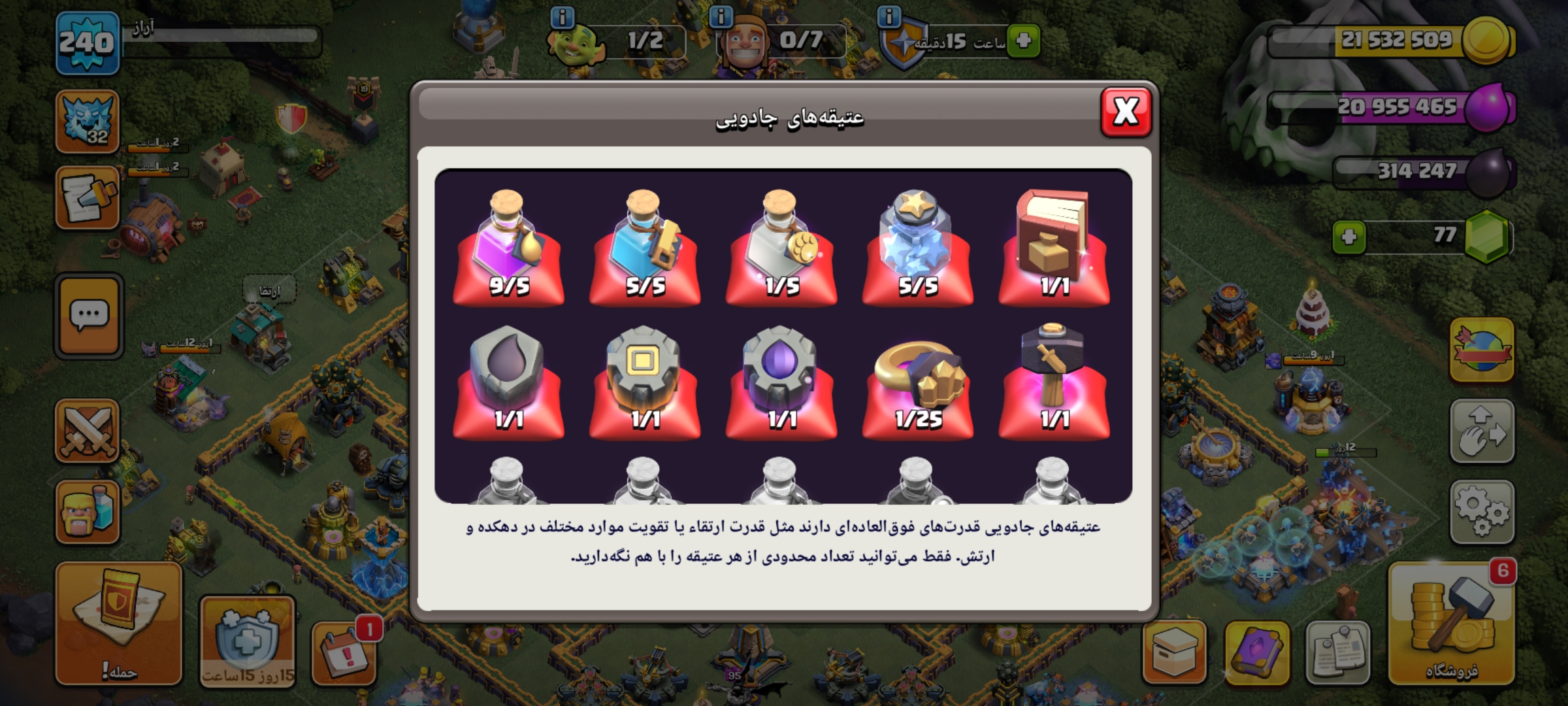 1000029297