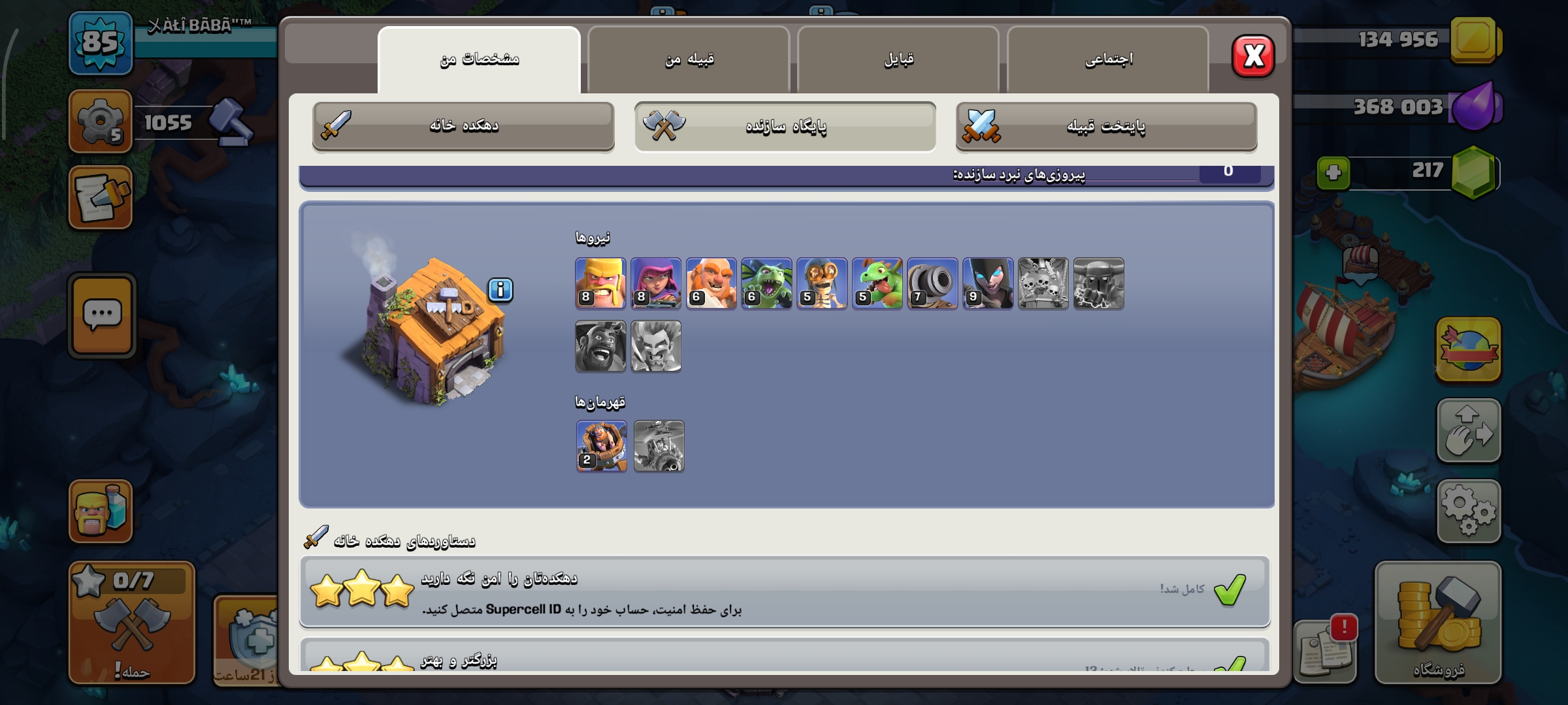 1000031559