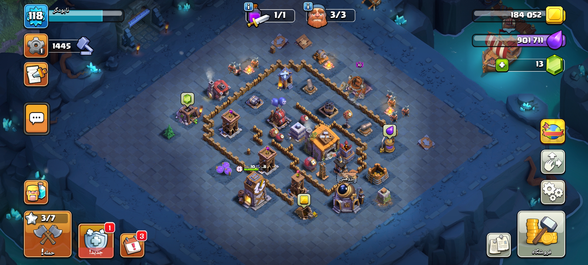 1000034657