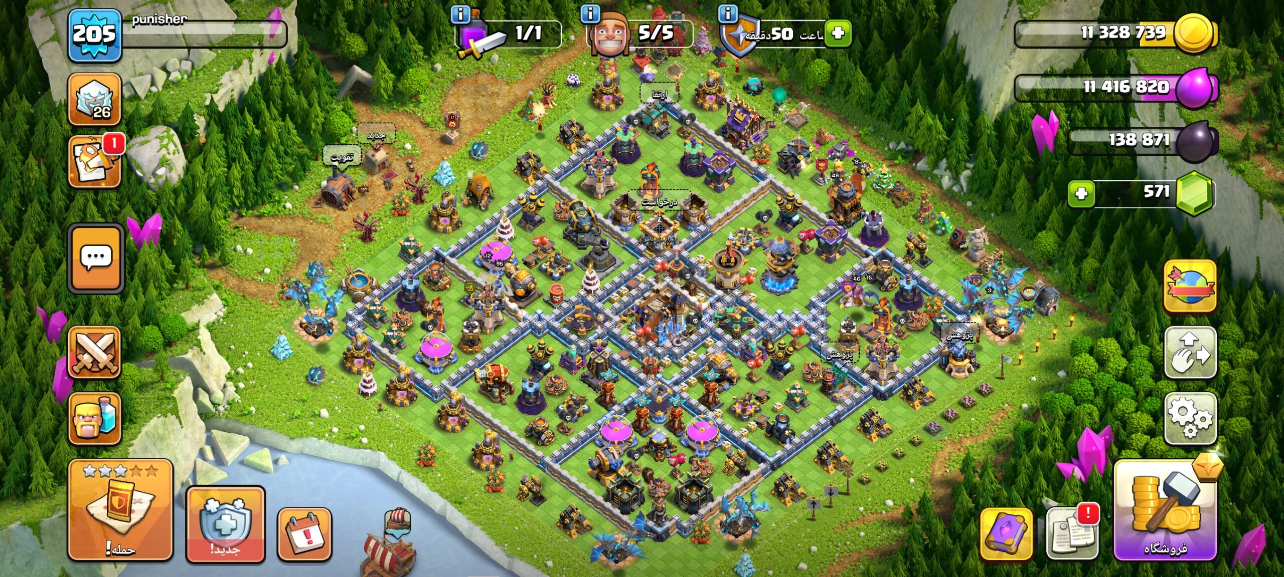 1000049594