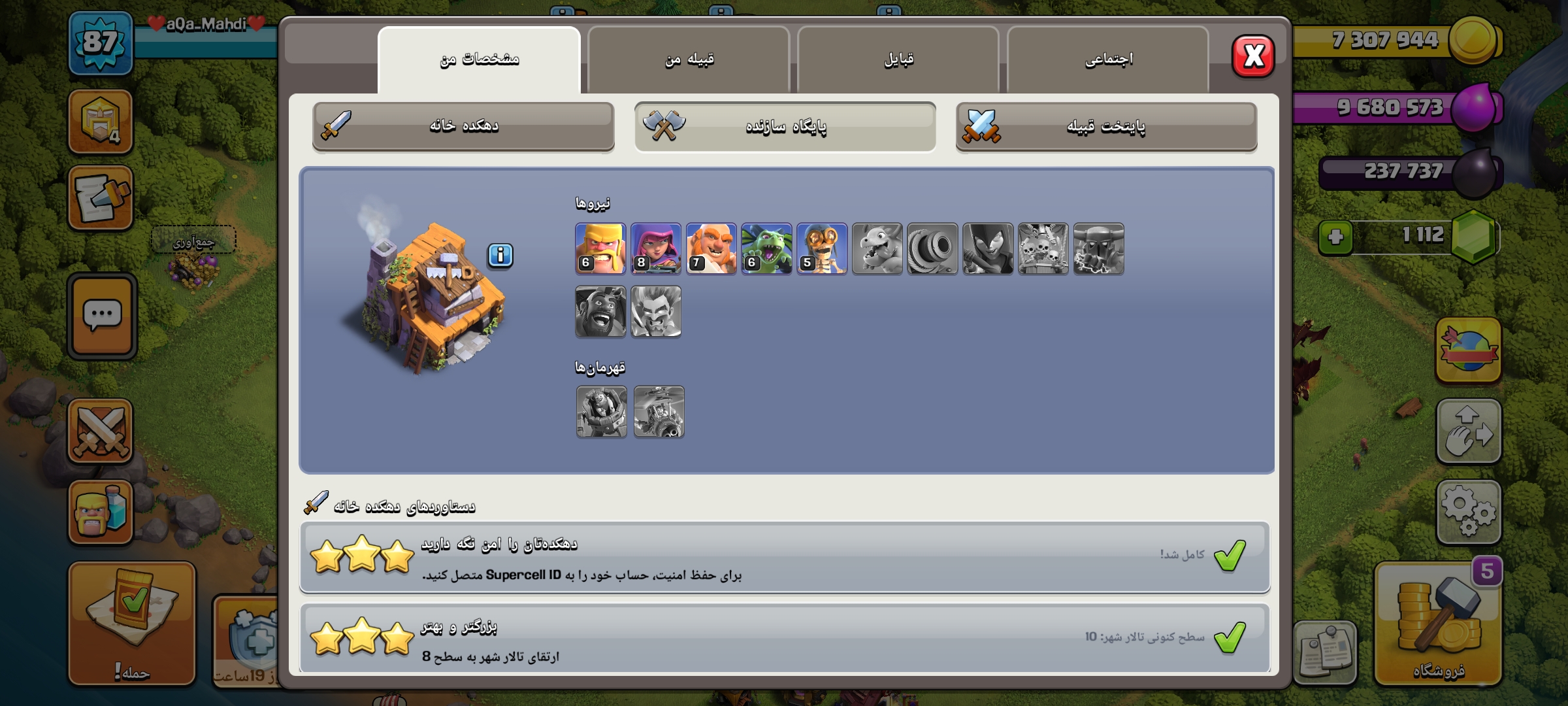 10000516603