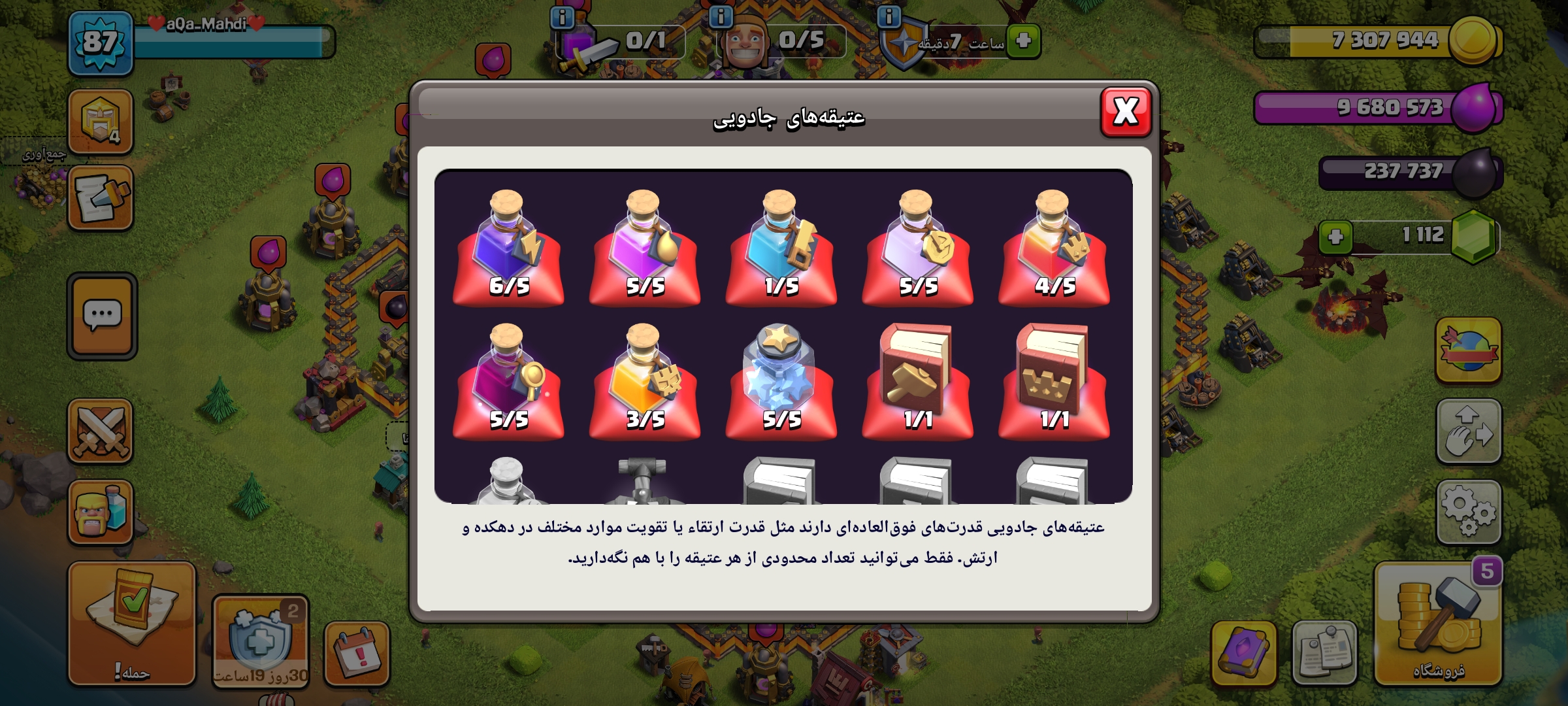 10000516633