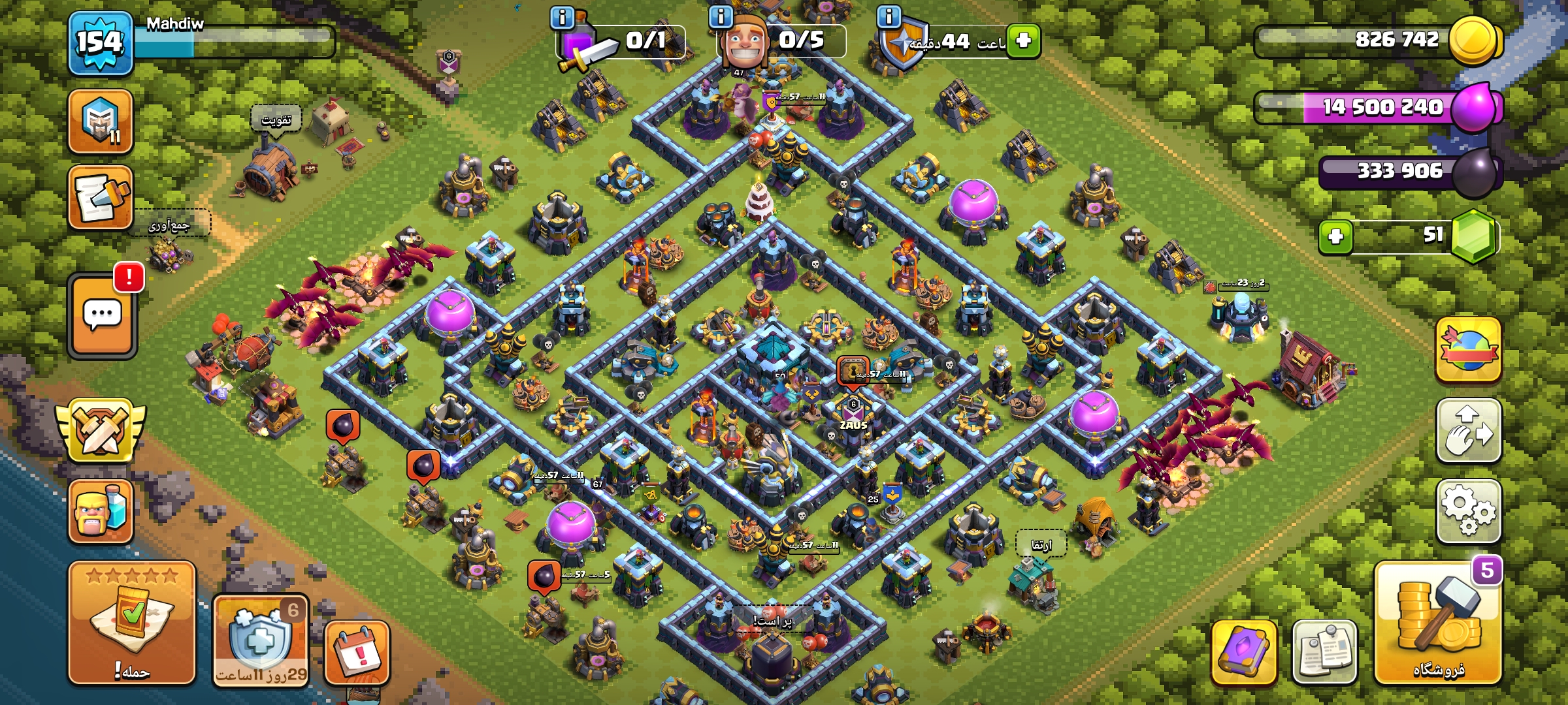 1000051873