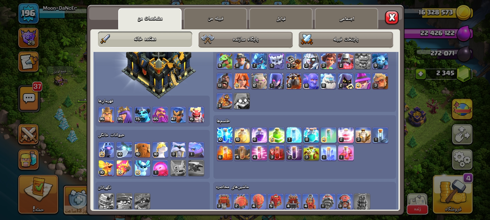 1000055328