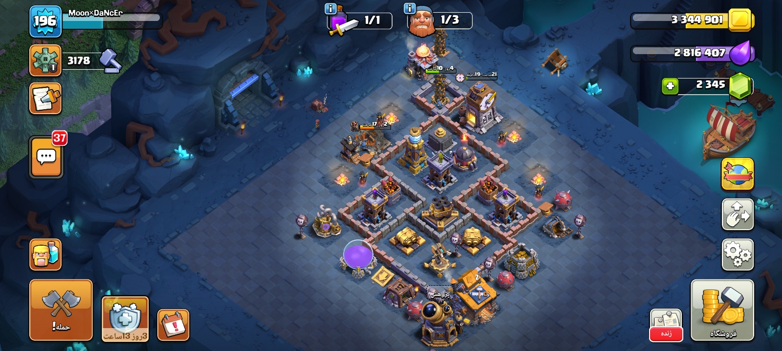 1000055329