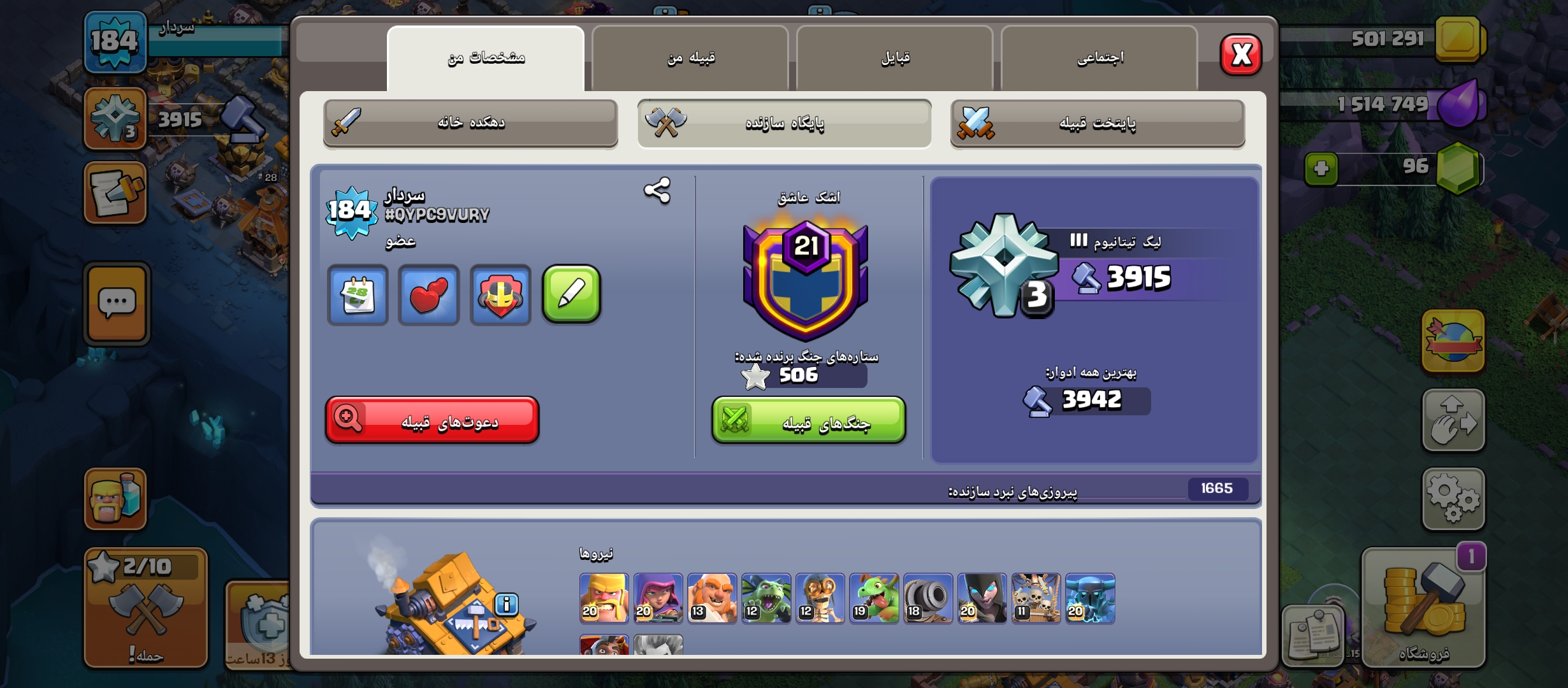 1000066465