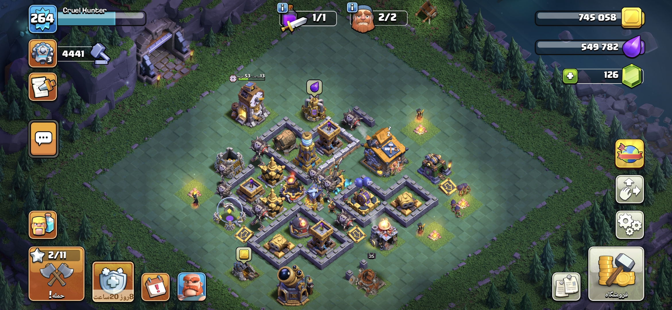 1000068085