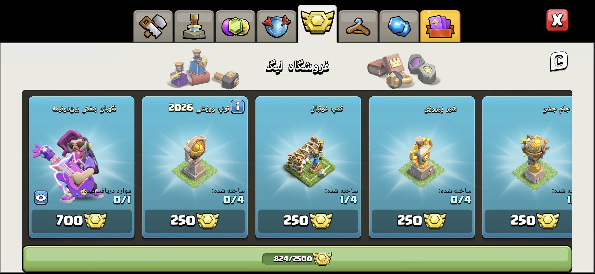 1000069017