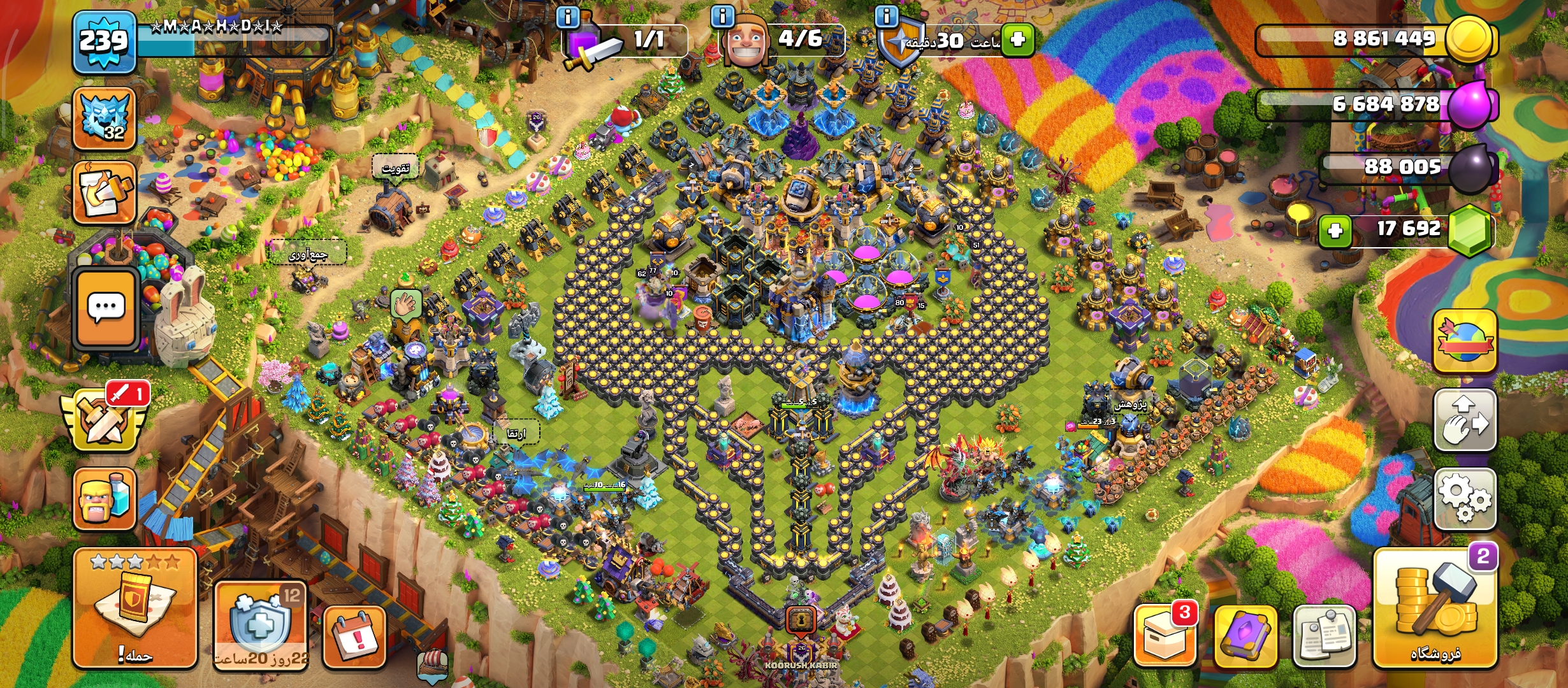 10000774271