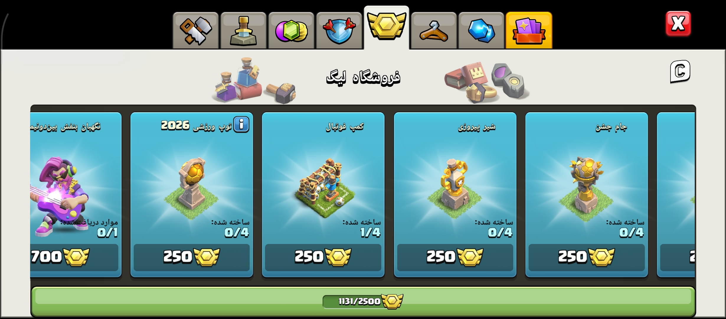 10000774281