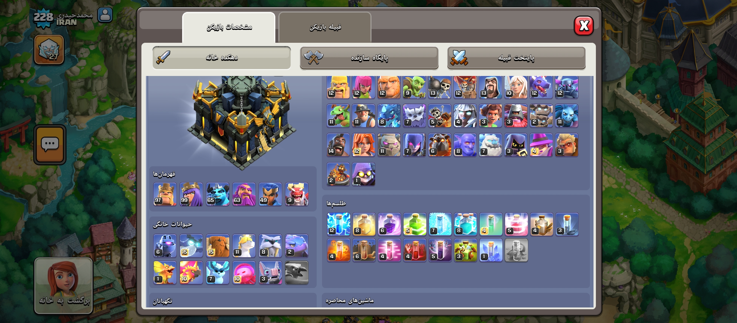 1000077469