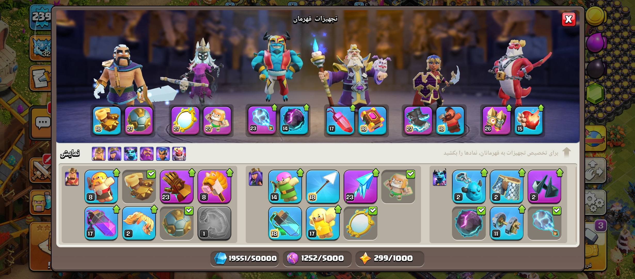 1000077693