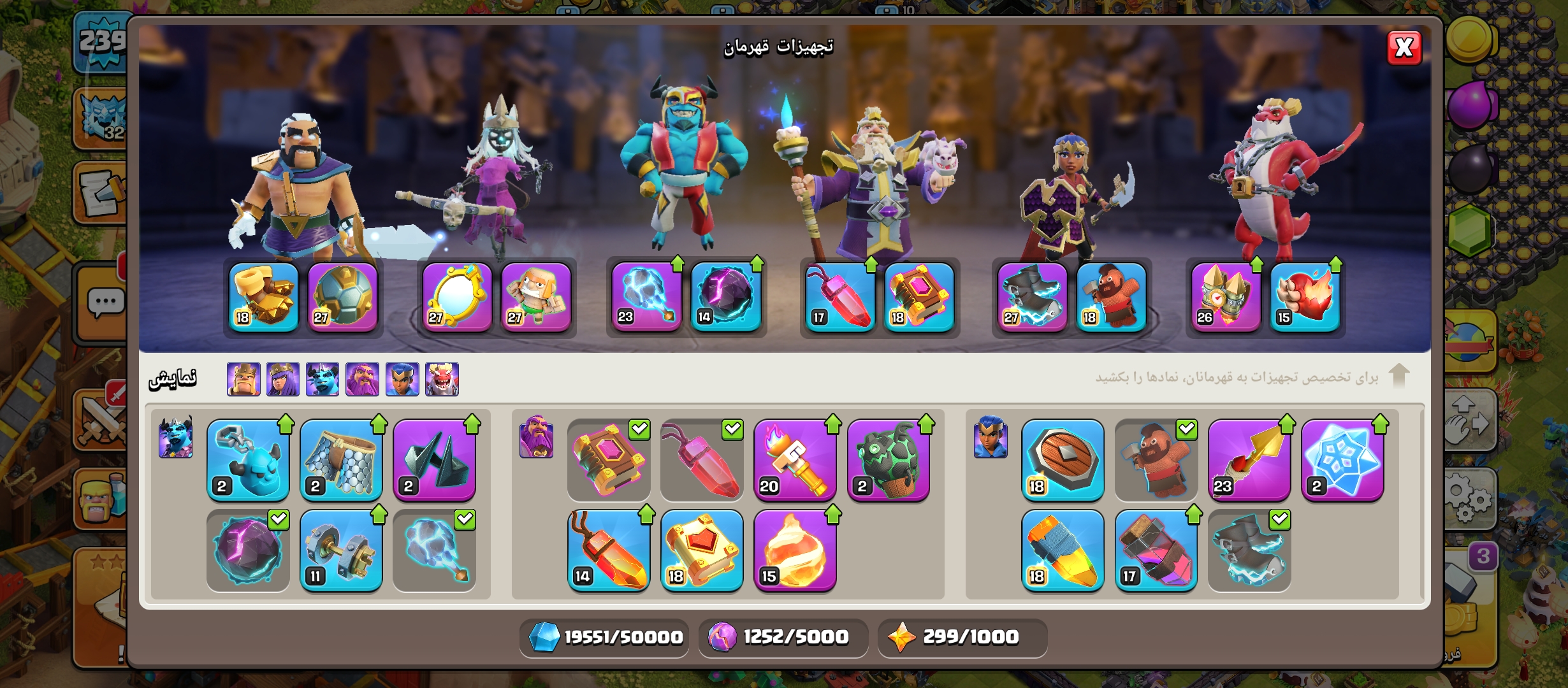 1000077694