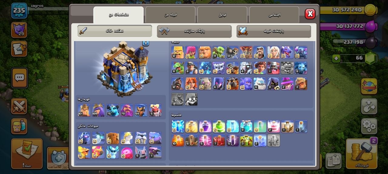 1000078195