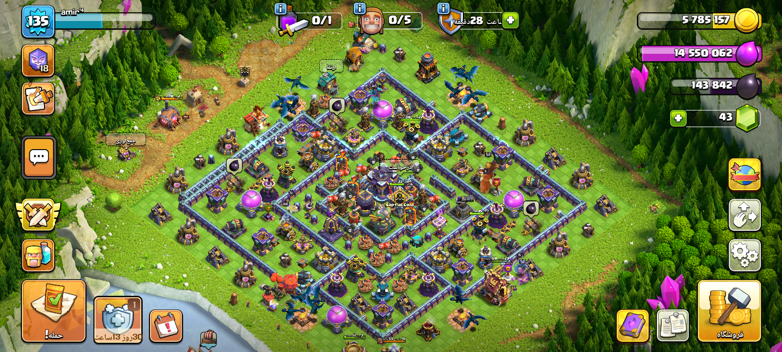 1000079583