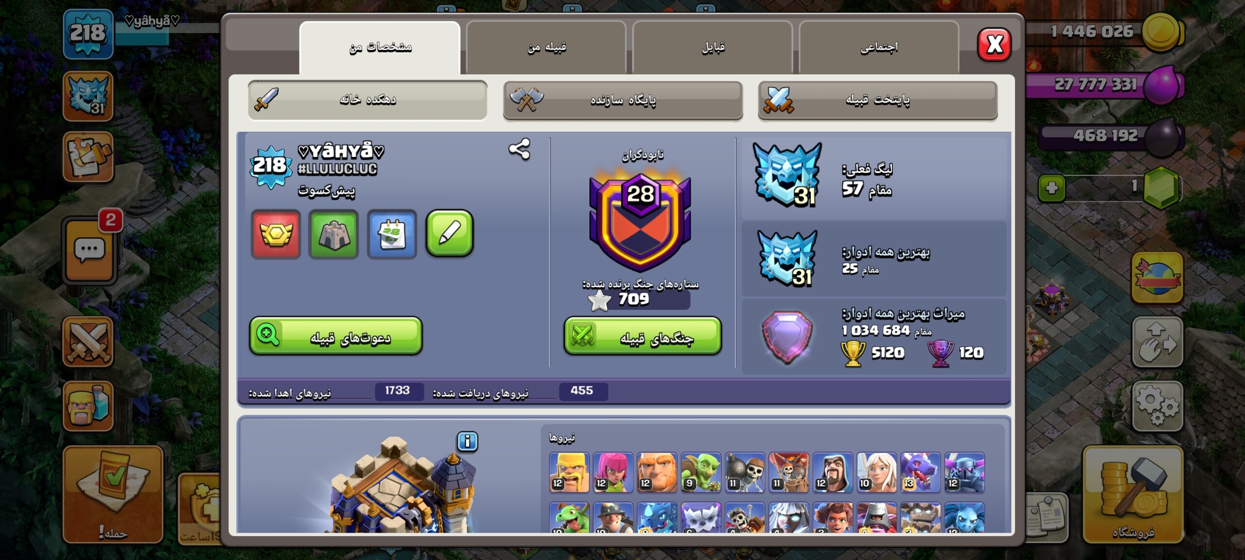 1000105331