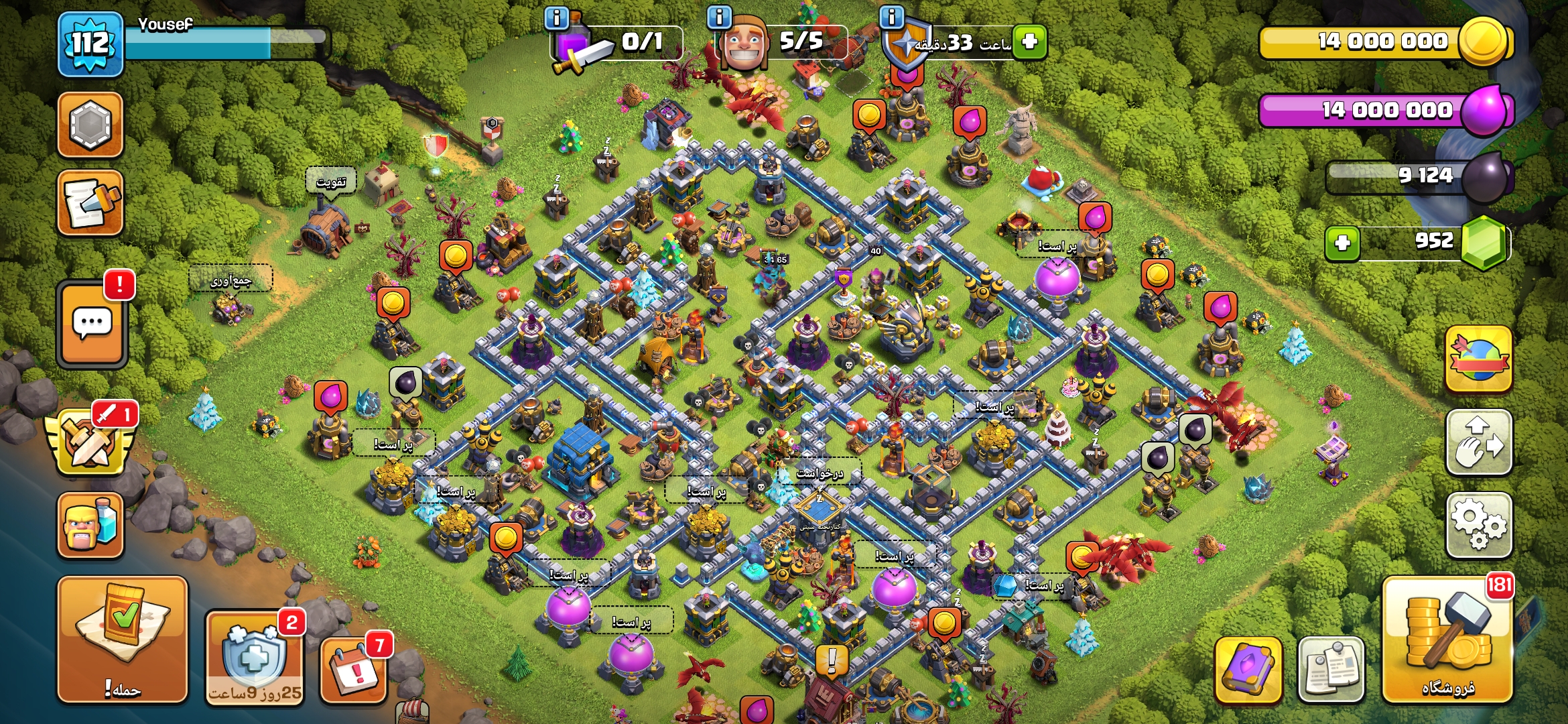 1000106865