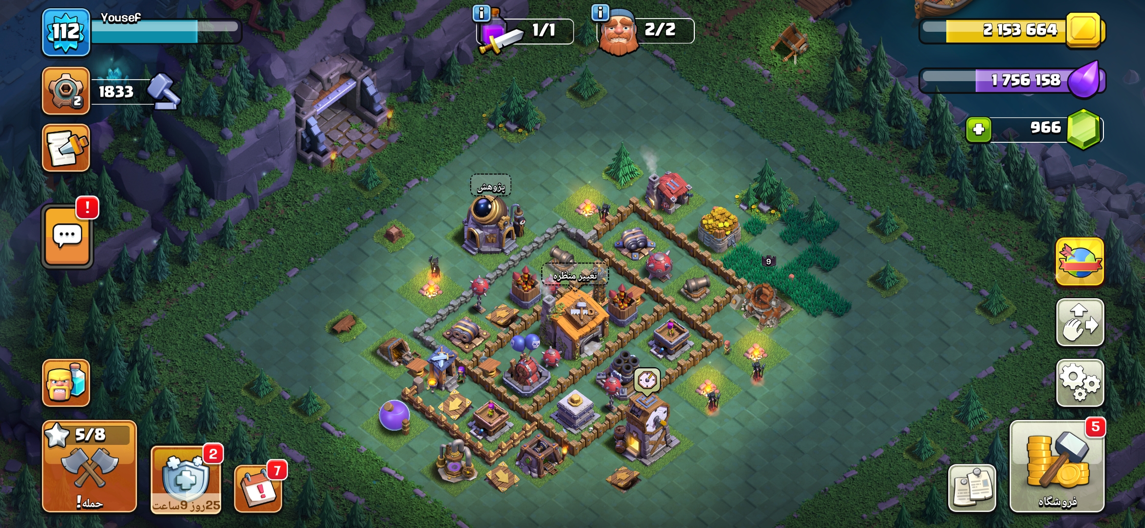 1000106871