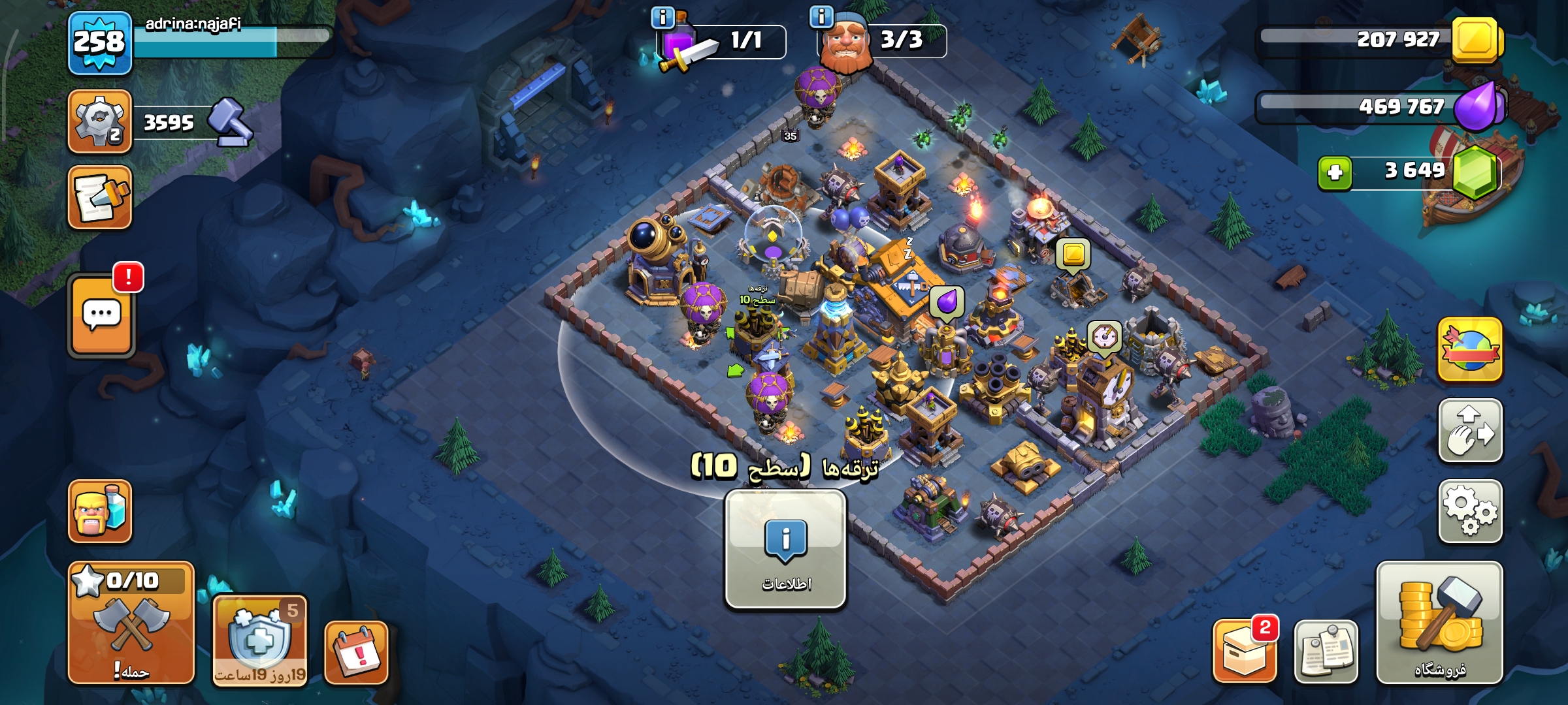 1000114360