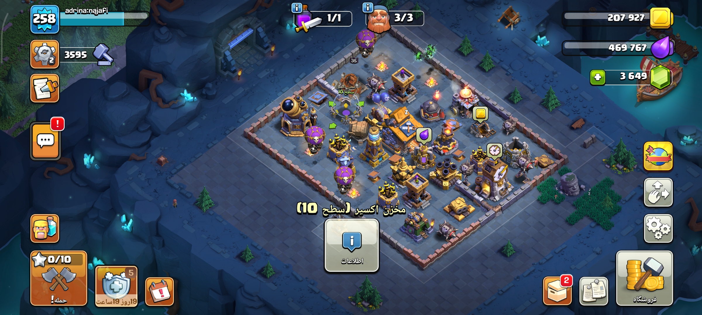 1000114361