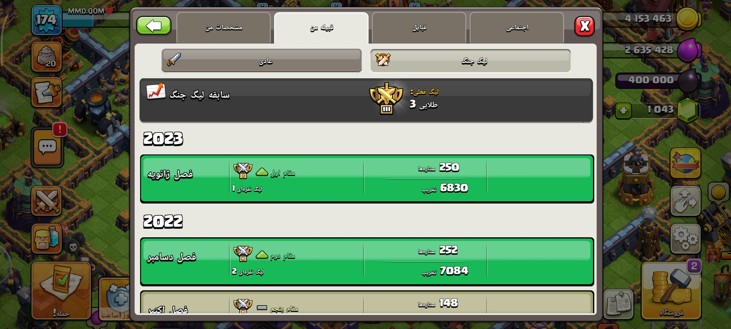 1000116535