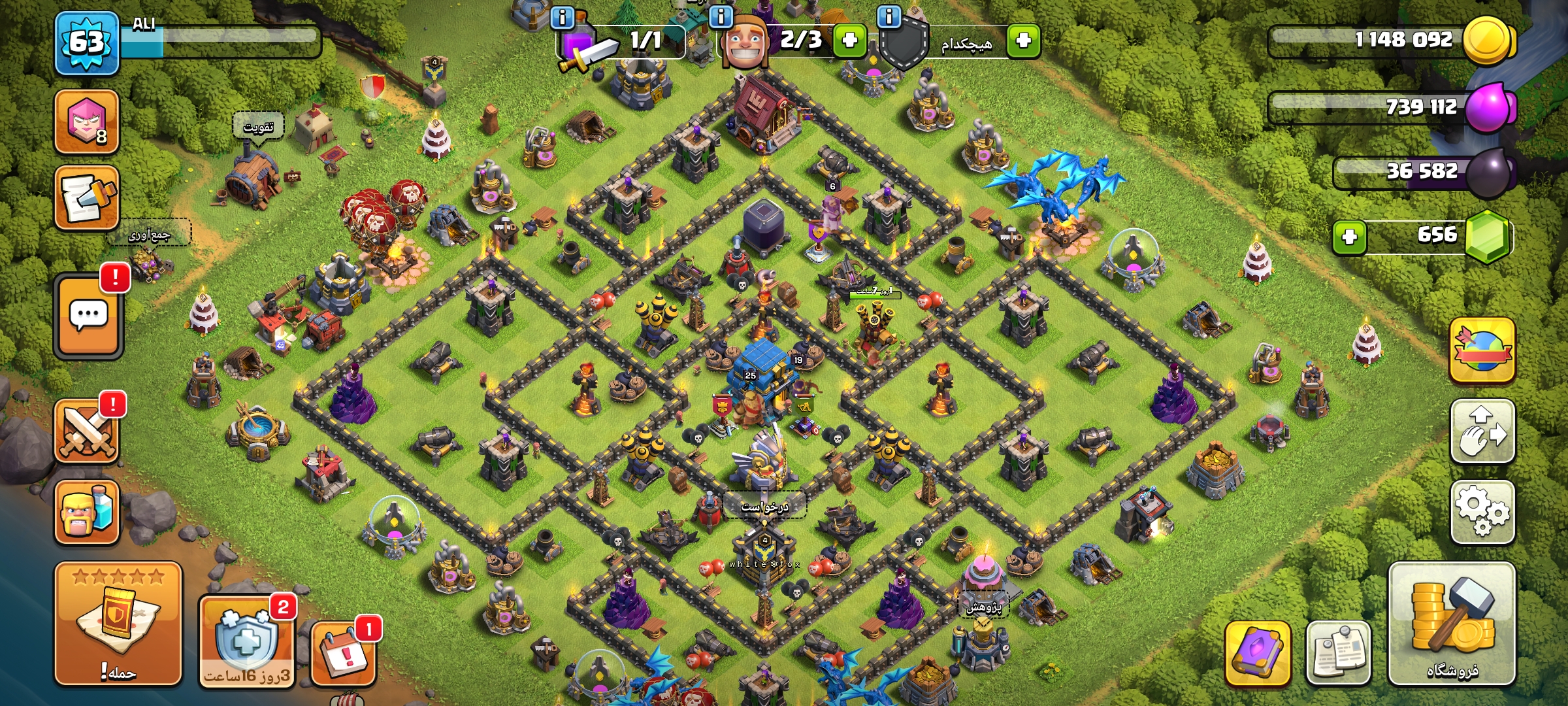 1000120654