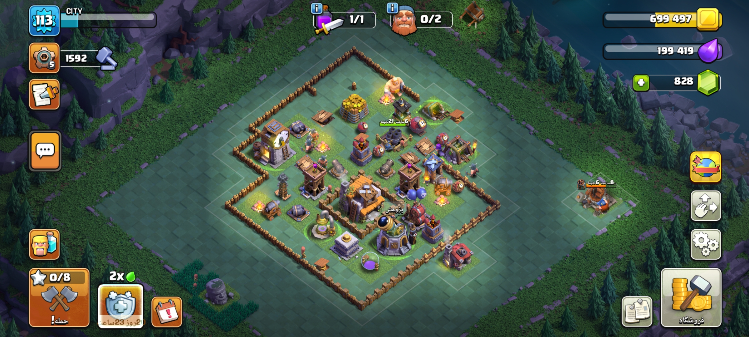 1000122973