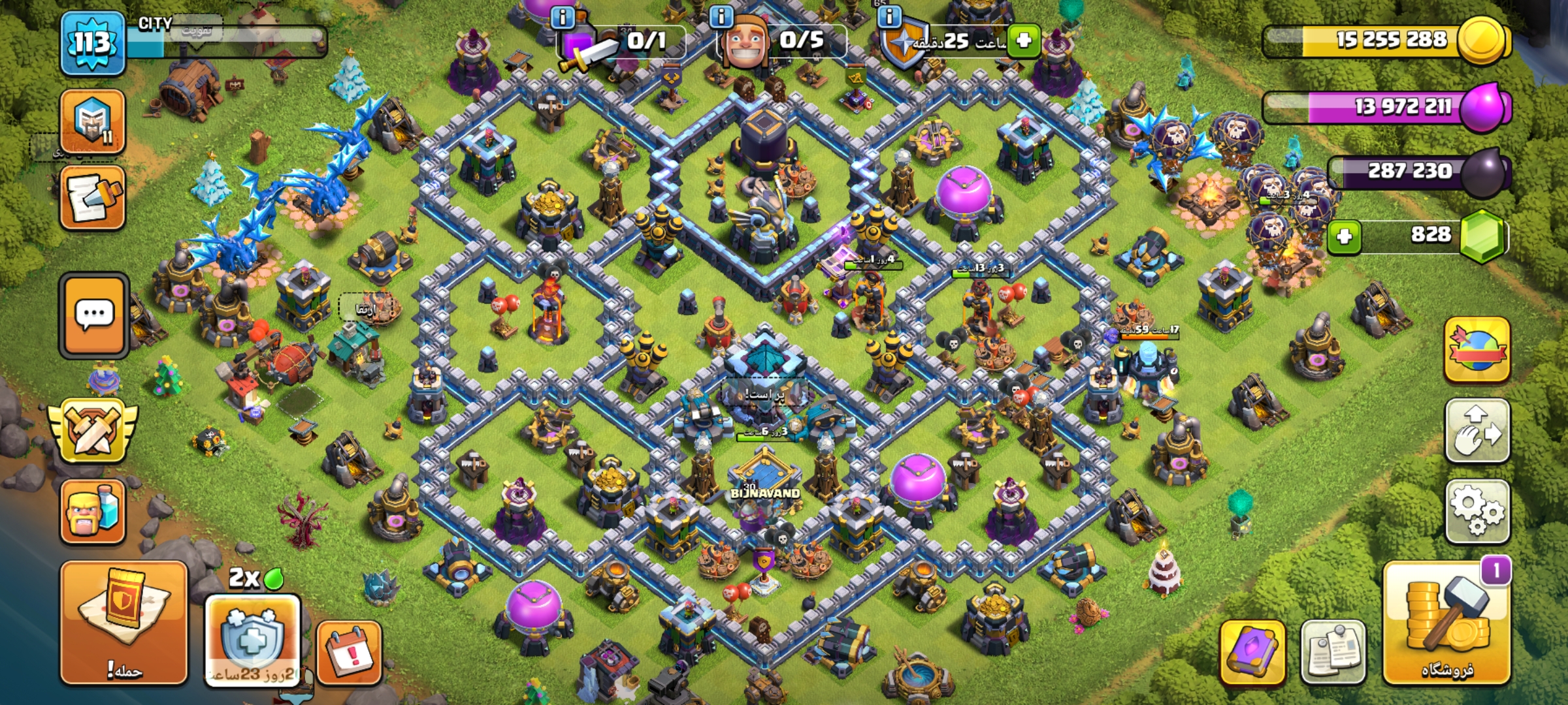 1000122975