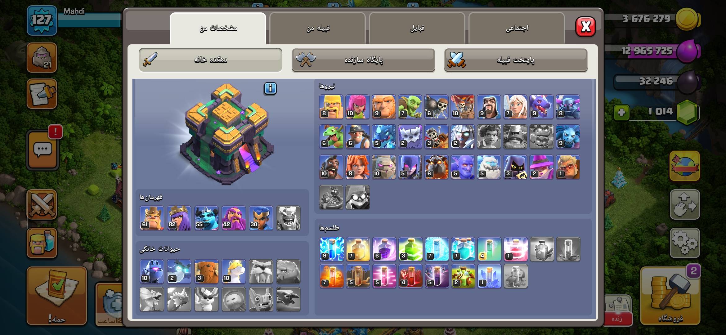 1000141068