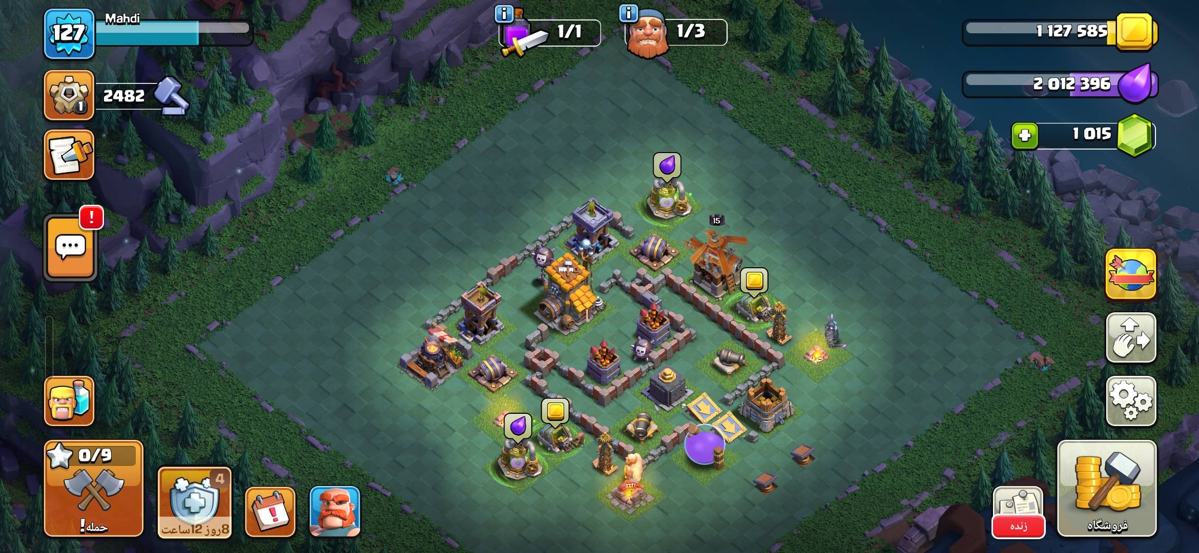 1000141071