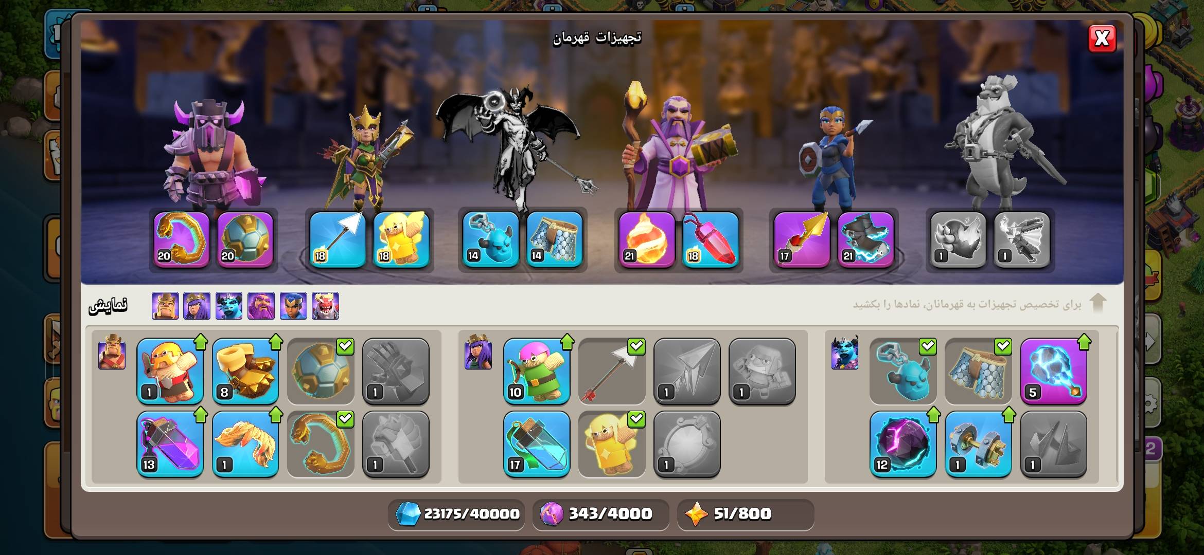 1000141072