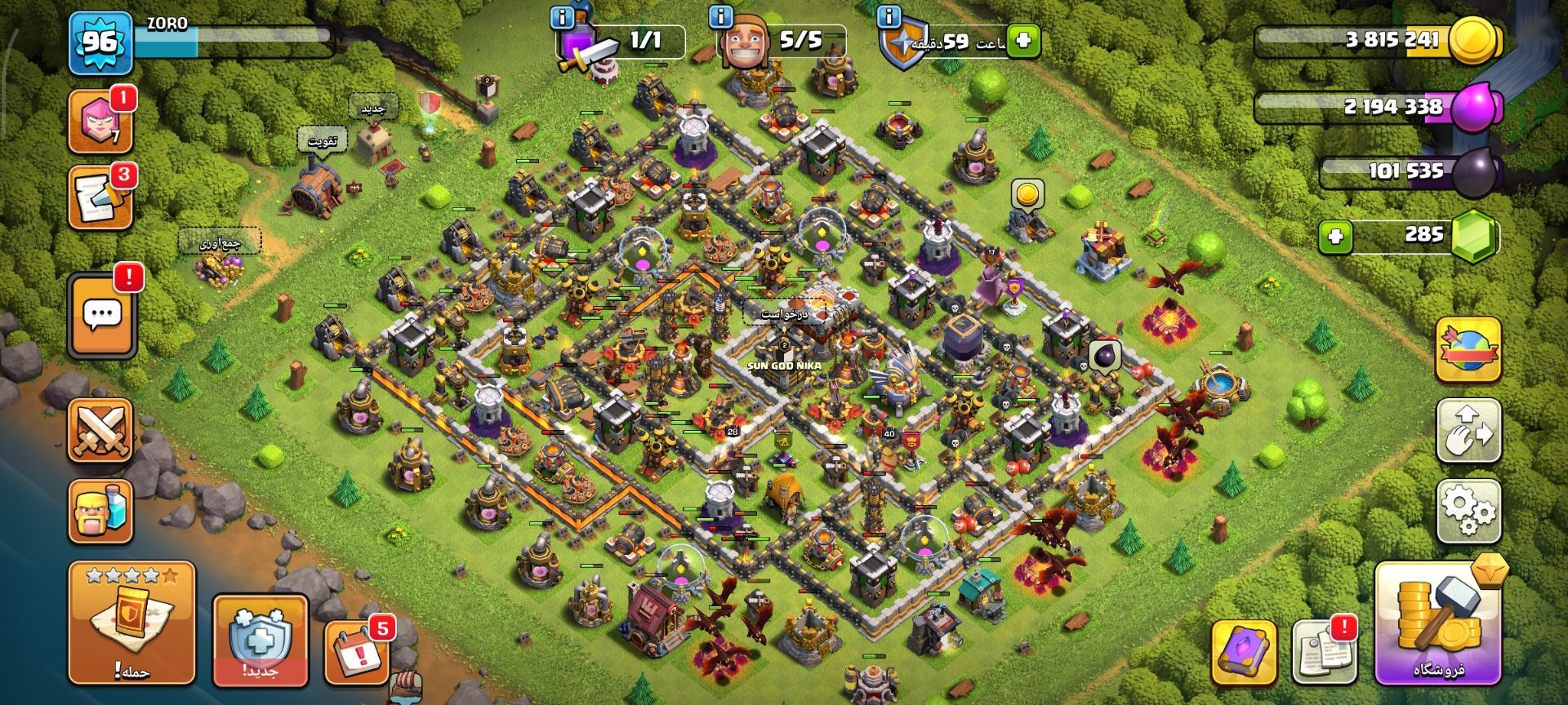 1000157073
