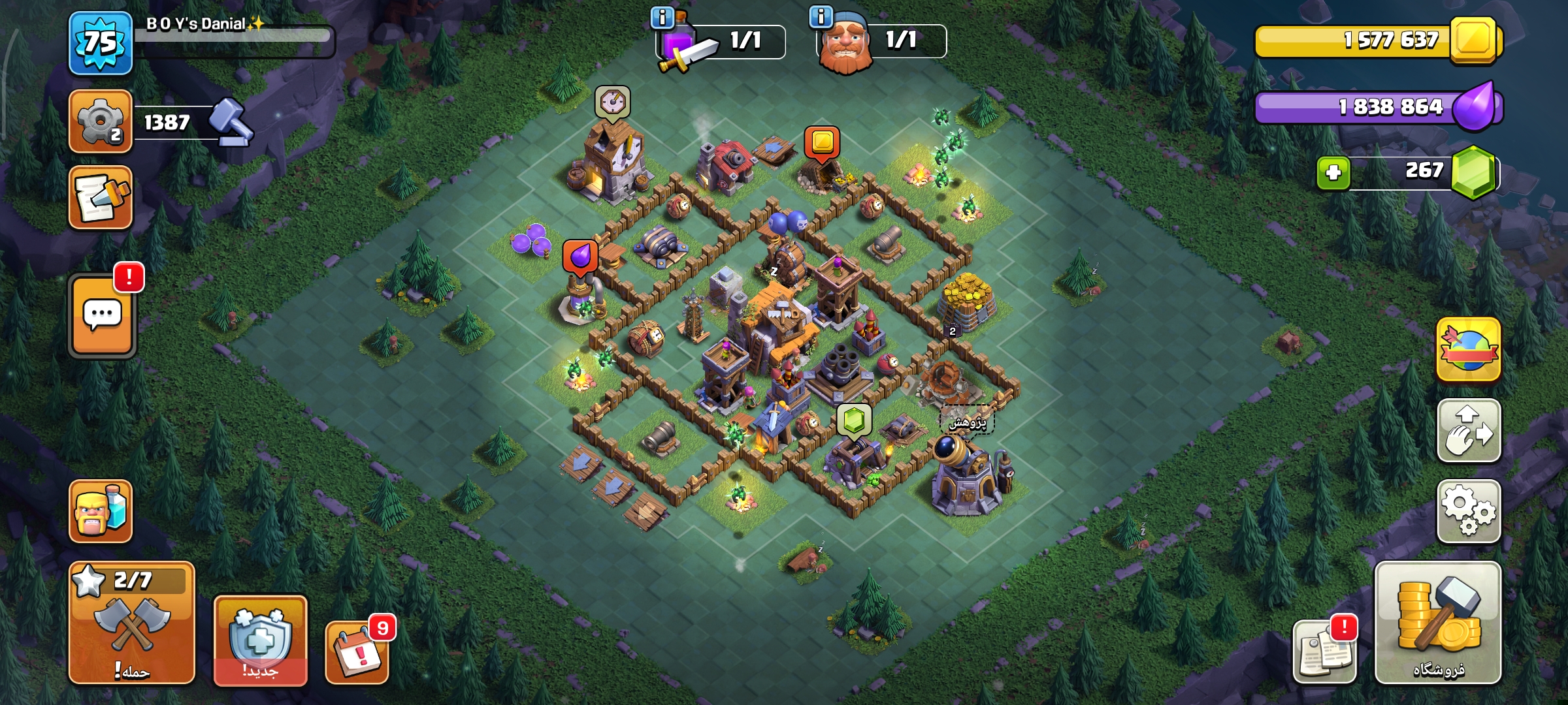 1000157429