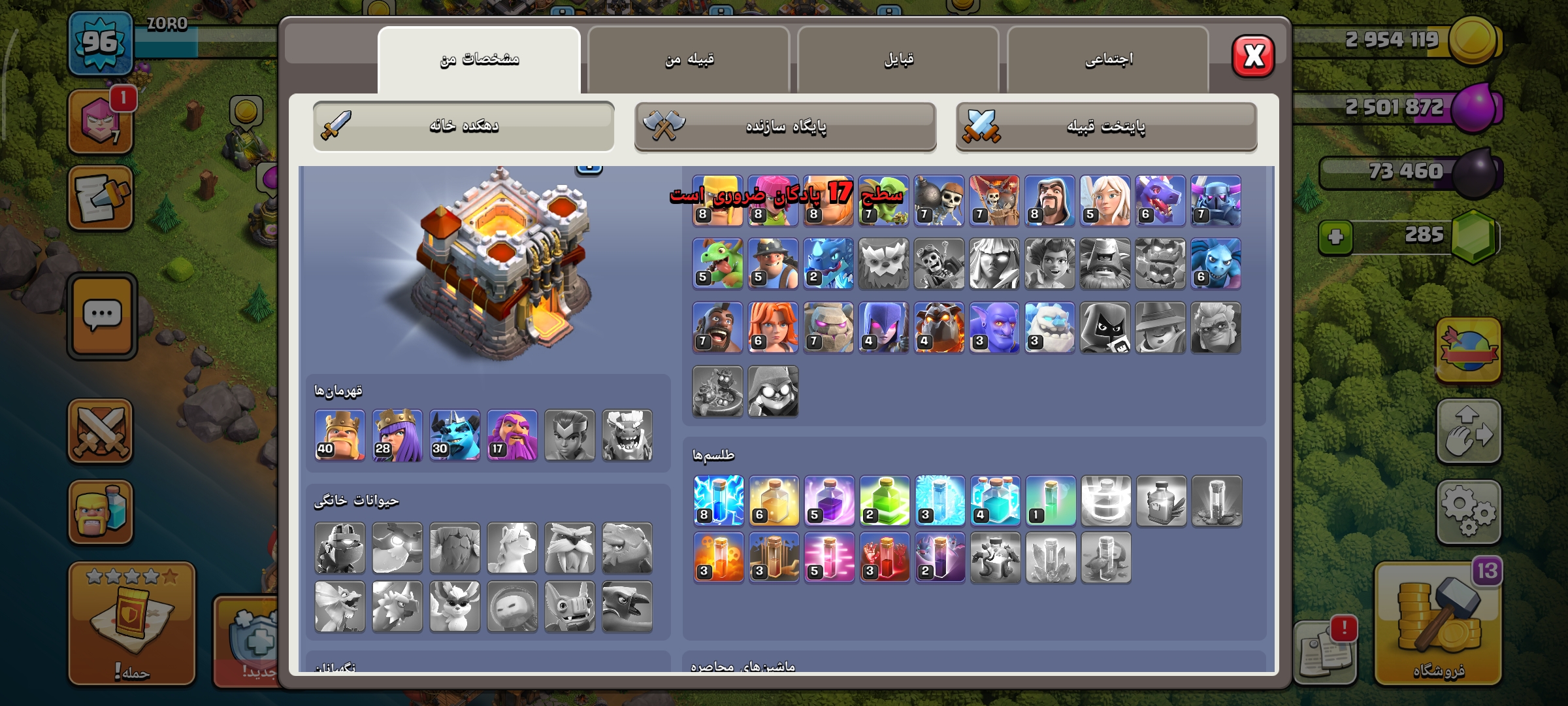 10001574301