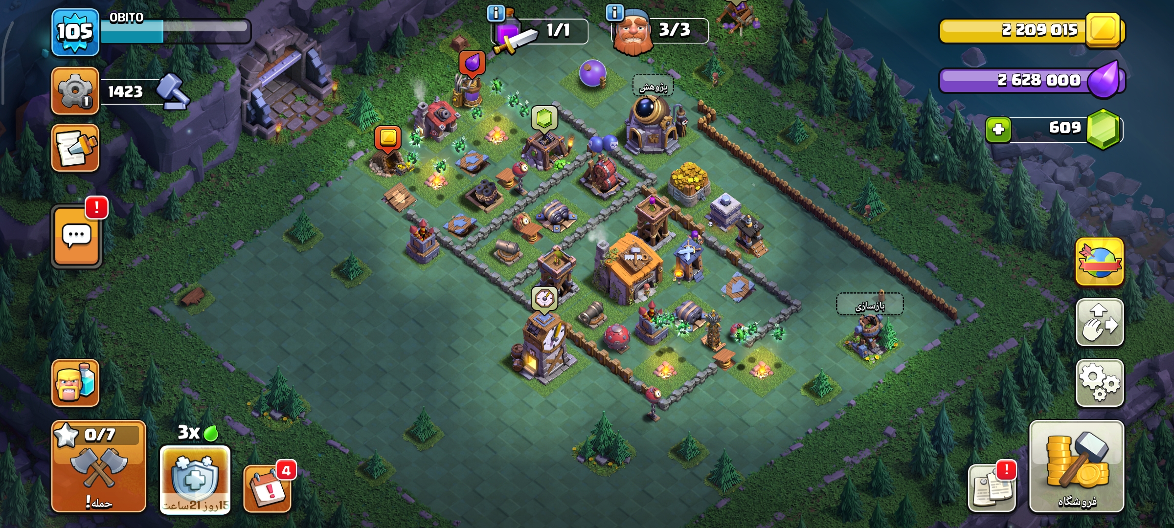 1000157435