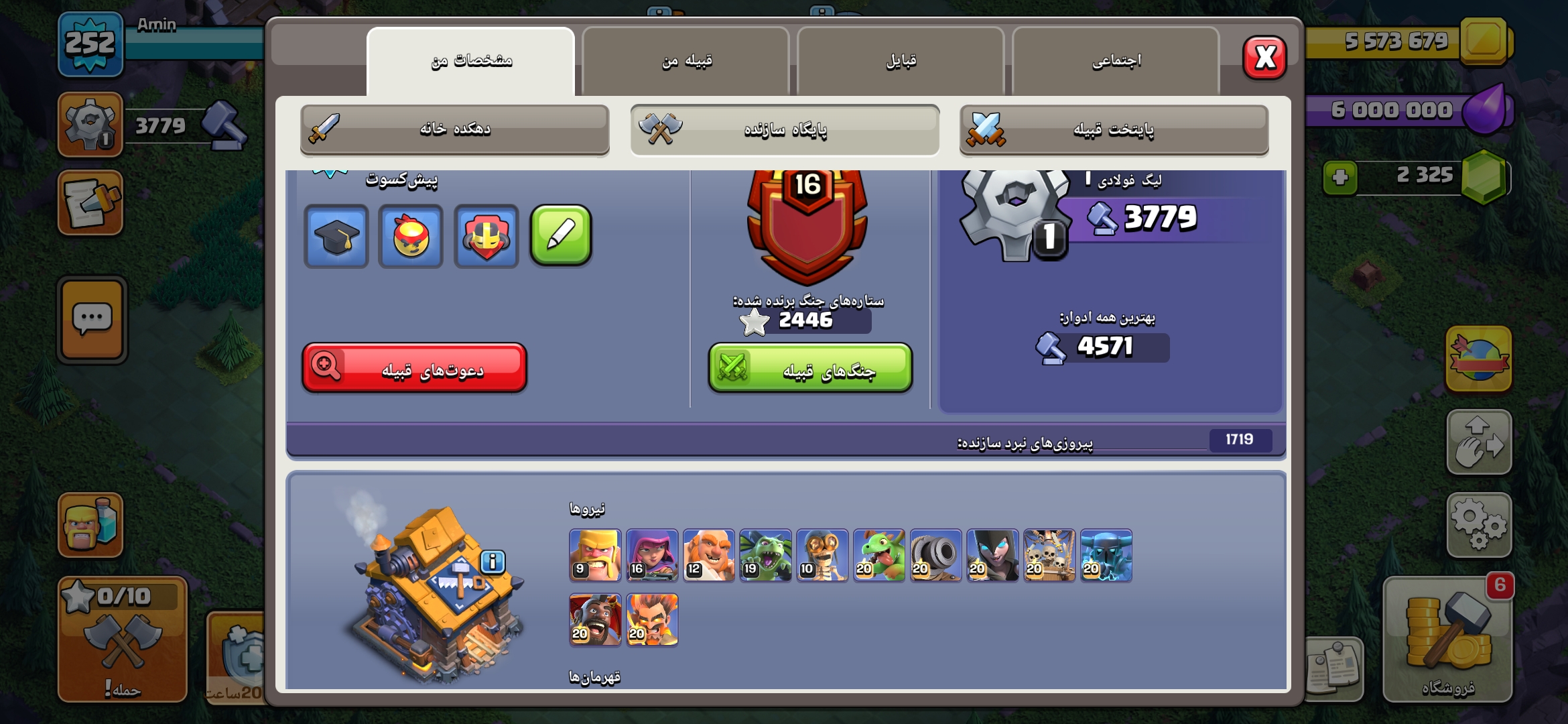 1000163630