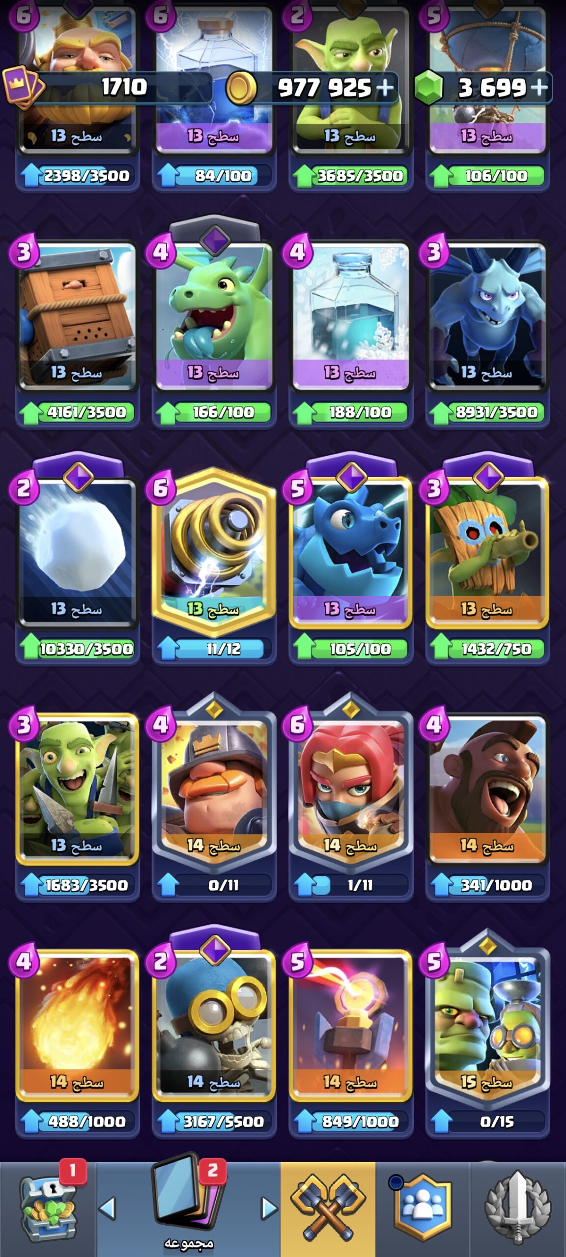 10001708671